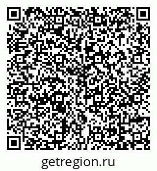 79069013670