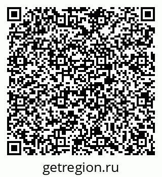 79069013679