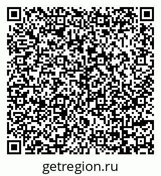 79069013713