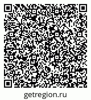 79069013721