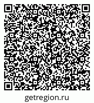 79069013742