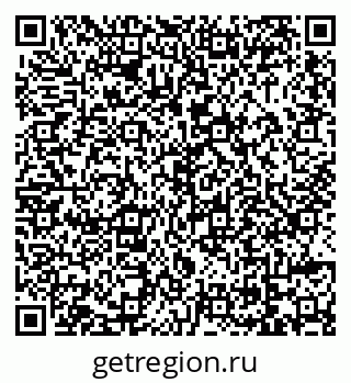 79069013744