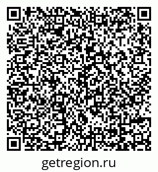 79069013746