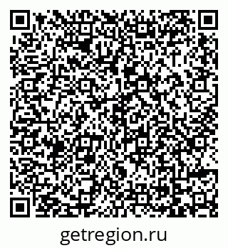 79069013784