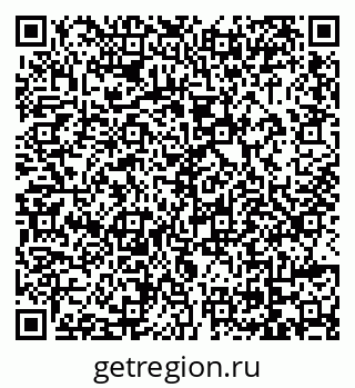 79069013804
