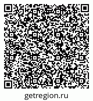 79069013876