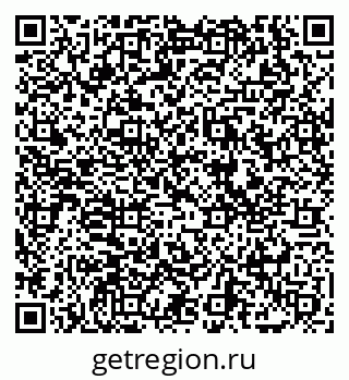 79069013885