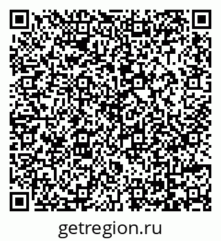79069013952