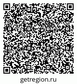 79069014002