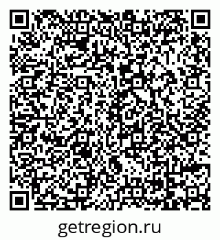 79069014003