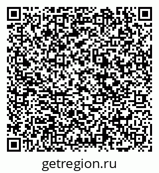79069014005