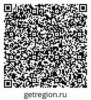 79069014013
