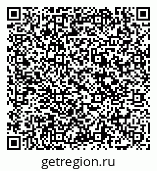 79069014014