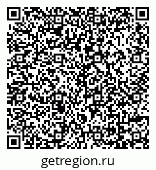 79069014017