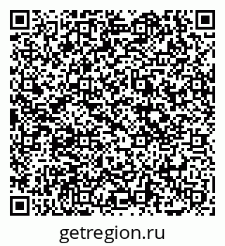 79069014020