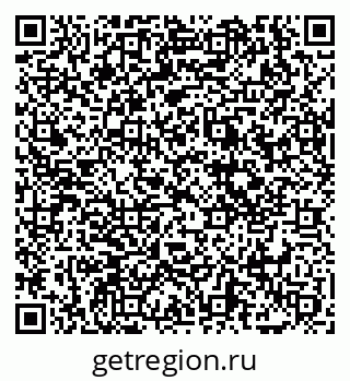 79069014030