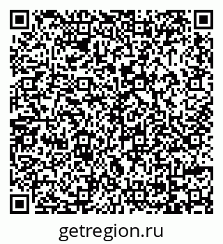 79069014031