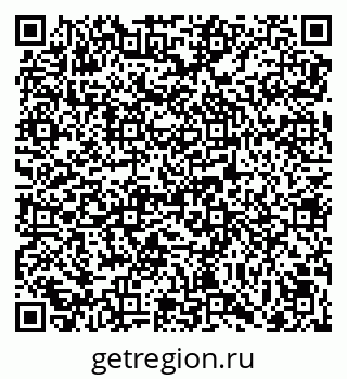 79069014032