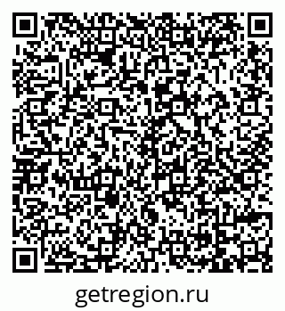 79069014033