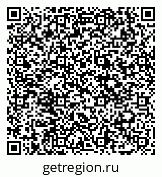 79069014041