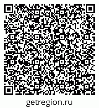 79069014047