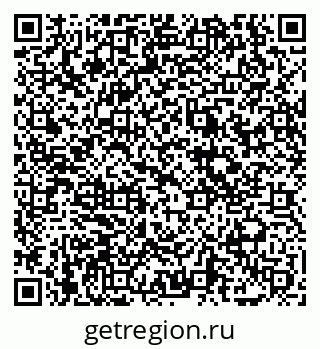 79069014048