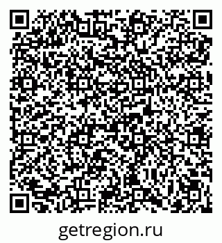 79069014049