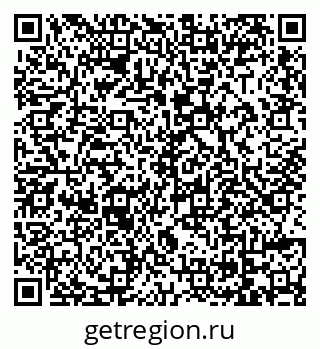 79069014066