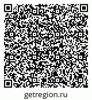 79069014073