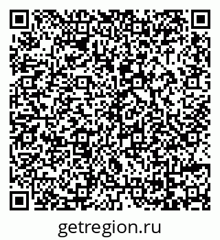 79069014074