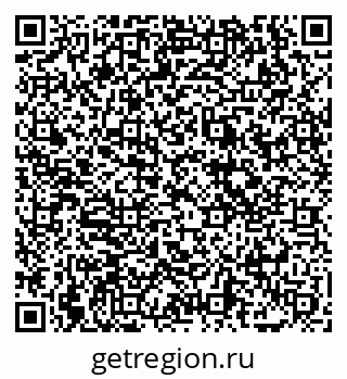 79069014081