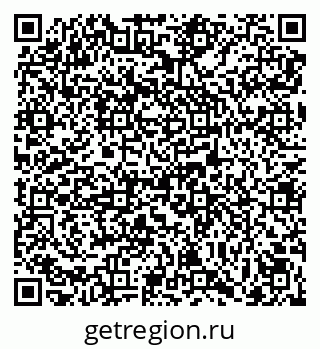 79069014082
