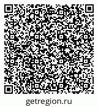 79069014086