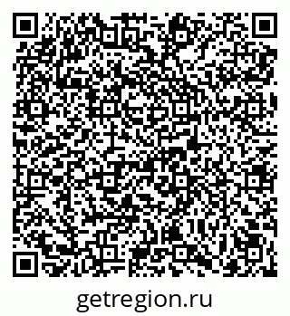 79069014087