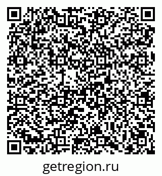 79069014088