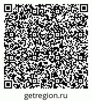 79069014094