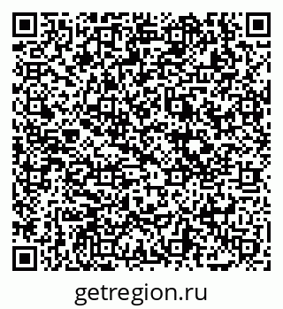 79069014097