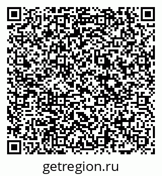 79069014098