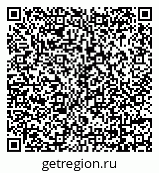 79069014100