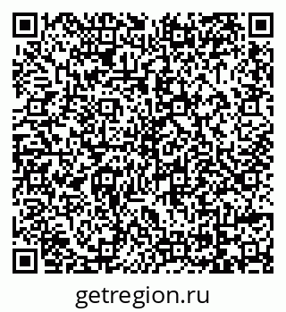 79069014121
