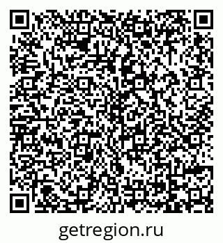79069014129