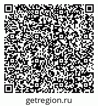 79069014138