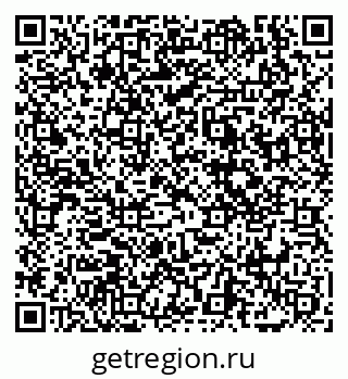 79069014139