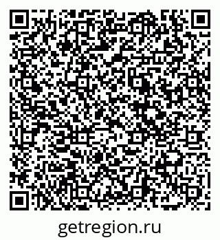79069014145