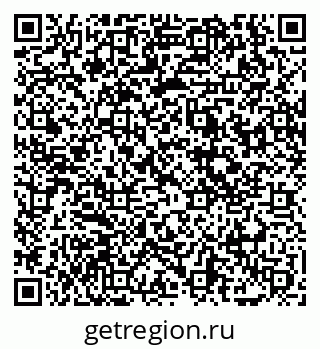 79069014160