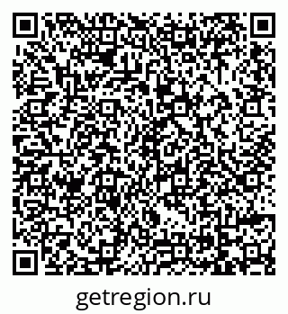 79069014169