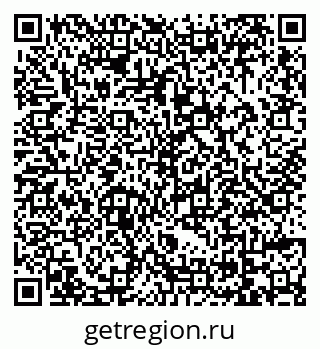 79069014179