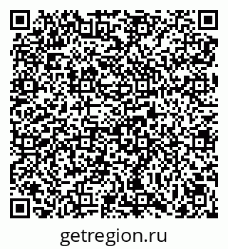 79069014180
