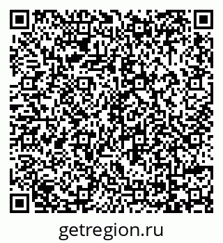 79069014189