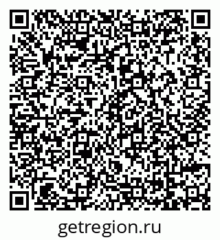 79069014192